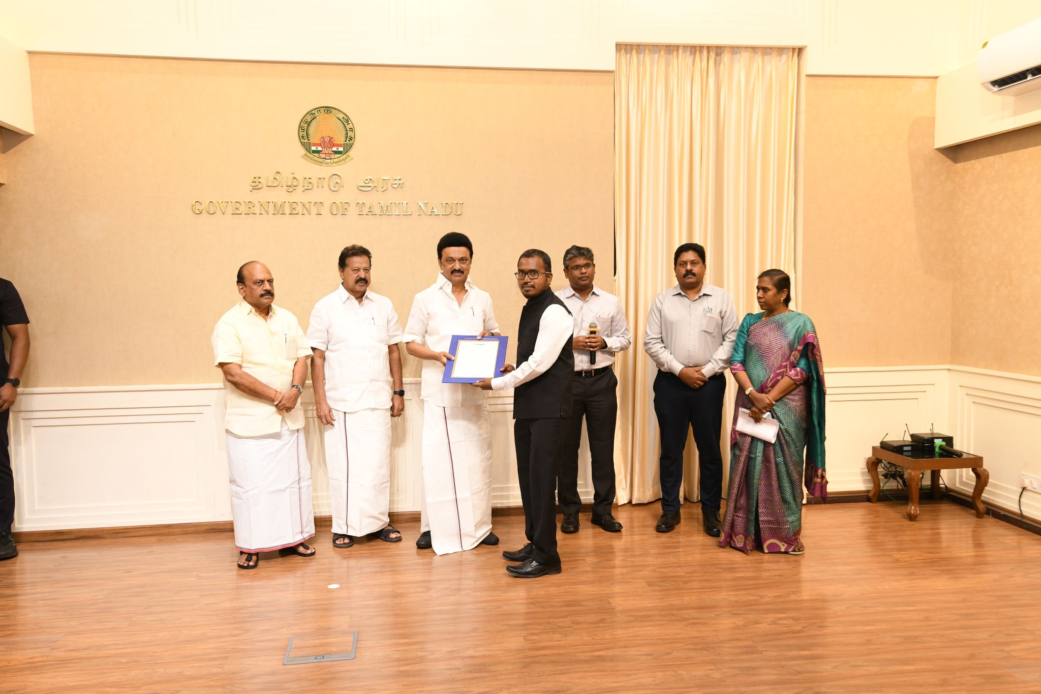 A company invested by Govt of Tamilnadu award recognition visual